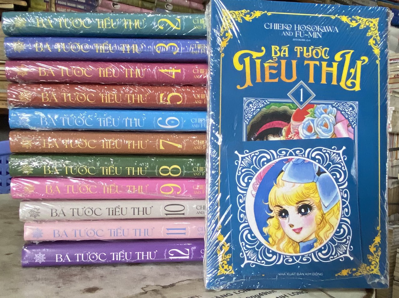 Combo Truyện Tranh BÁ TƯỚC TIỂU THƯ-12 Tập(end)