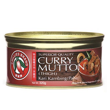 Cà ri thịt cừu Chilles Brand Curry Mutton - Nhập khẩu M'SIA 320g