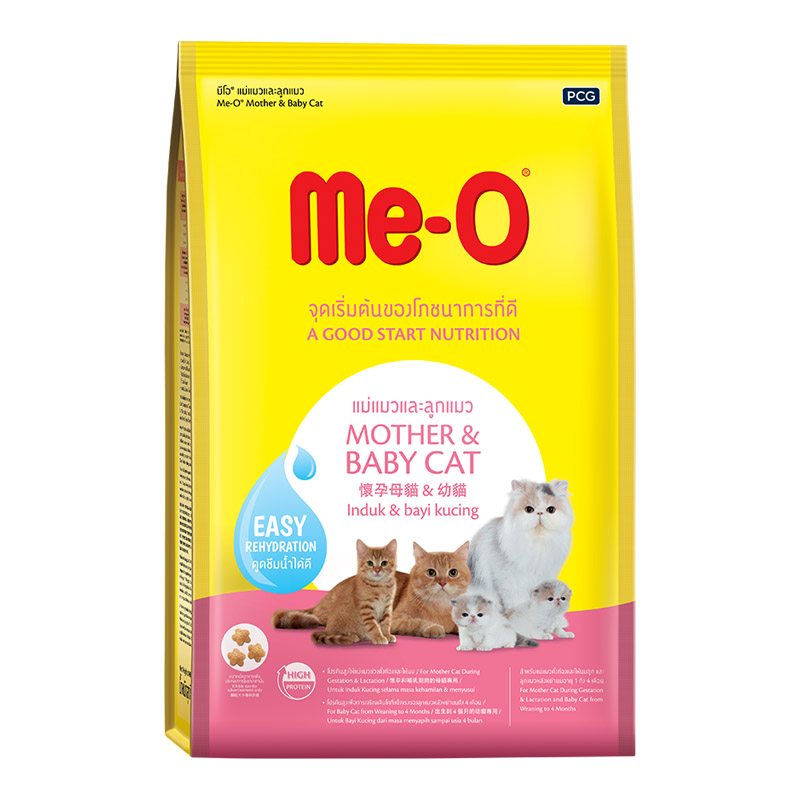 [HCM]Thức ăn hạt cho mèo con ME-O
