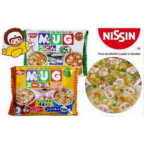 Sét 2 gói mỳ Mug Hình Gấu Nhật Bản Cho Bé