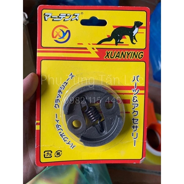 Bố côn máy cắt cỏ 260