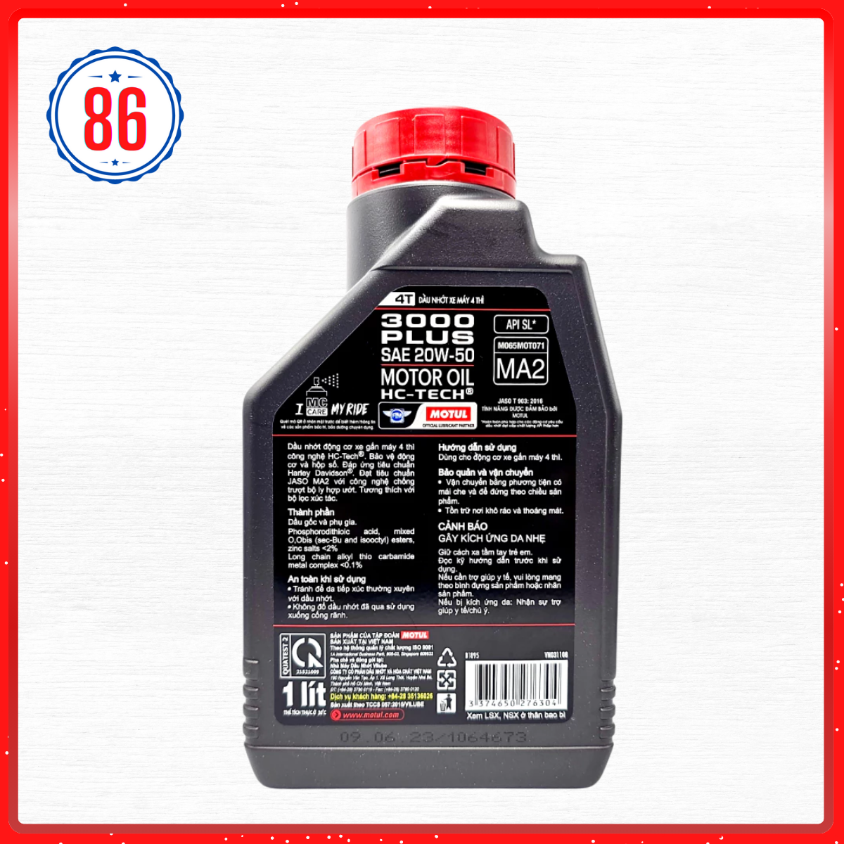 NHỚT XE SỐ CAO CẤP MOTUL 3000 PLUS 20W50 1L