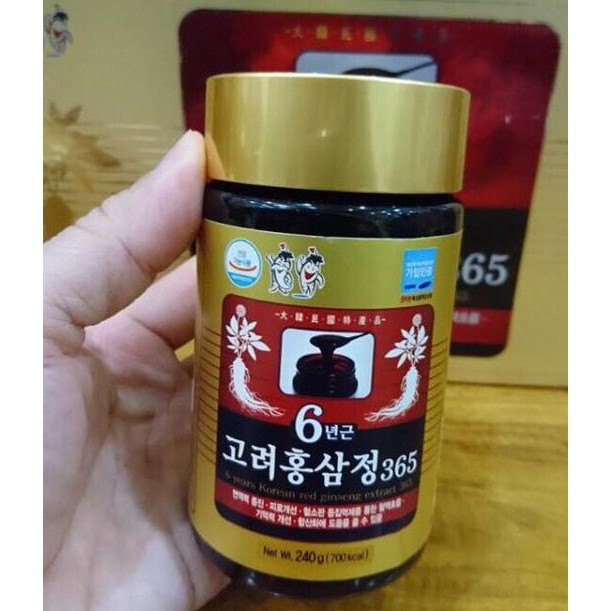 Cao Hồng Sâm 365 Hàn Quốc hộp 2 - 4 chai
