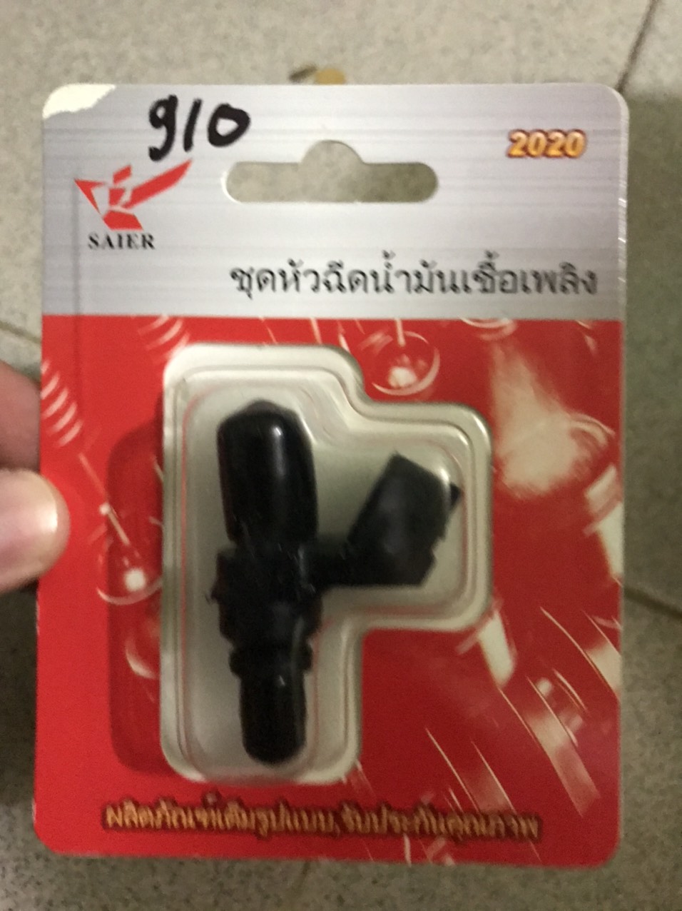 kim phun xăng K910 Vison củ mới, AB2011, RSX Fi, Spacy..