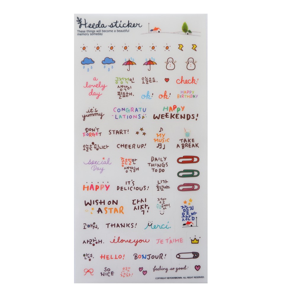 [HCM]Bộ 6 tấm sticker trang trí Heeda