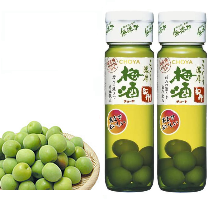 Nước mơ ngâm Nhật Bản