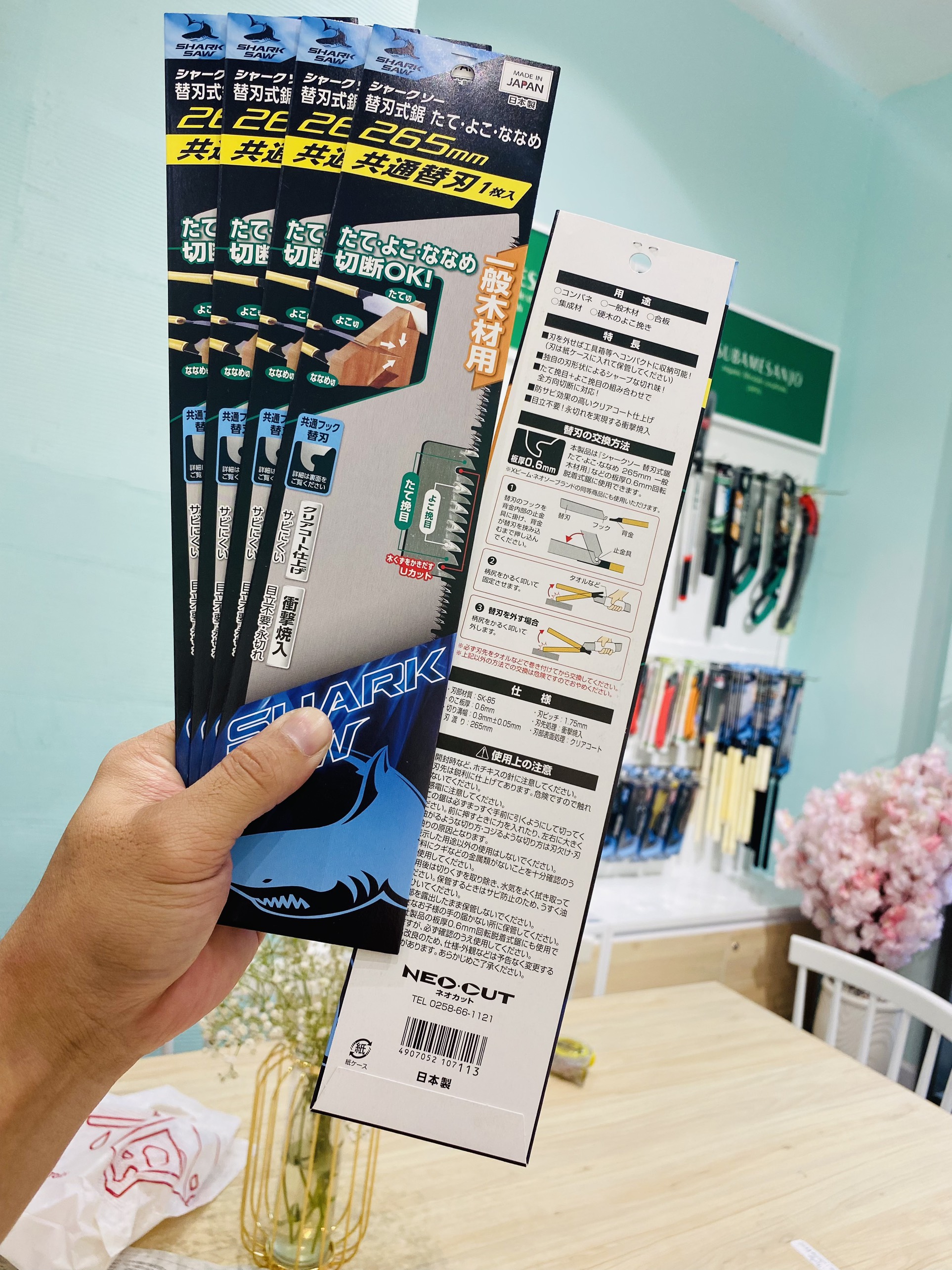 Cưa gỗ Đa Năng cầm tay Takagi Shark Saw KATABA 265mm Chống Gỉ | Bước Răng Cưa Mịn | Cửa Sổ Thoát Mạt Cưa | Thép SK-85 Nhật Bản | Có Lưỡi Cưa Thay Thế