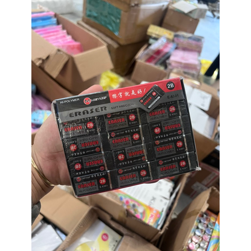 Buy 30 cm black eraser