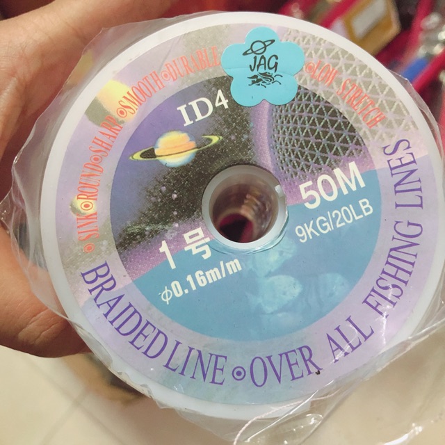 Dù câu cá ID4 . dù có lõi  (cam kết bảo hành đổi trả trong 2 tuần đầu)