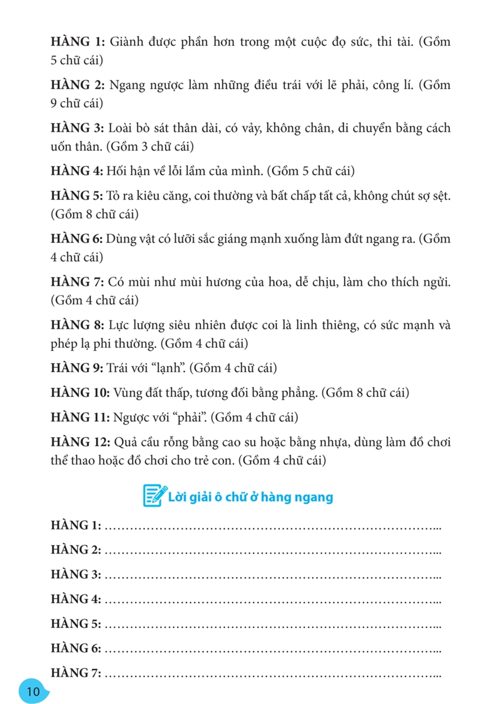 Fahasa - Vui Học Tiếng Việt Lớp 2 - Tập 2
