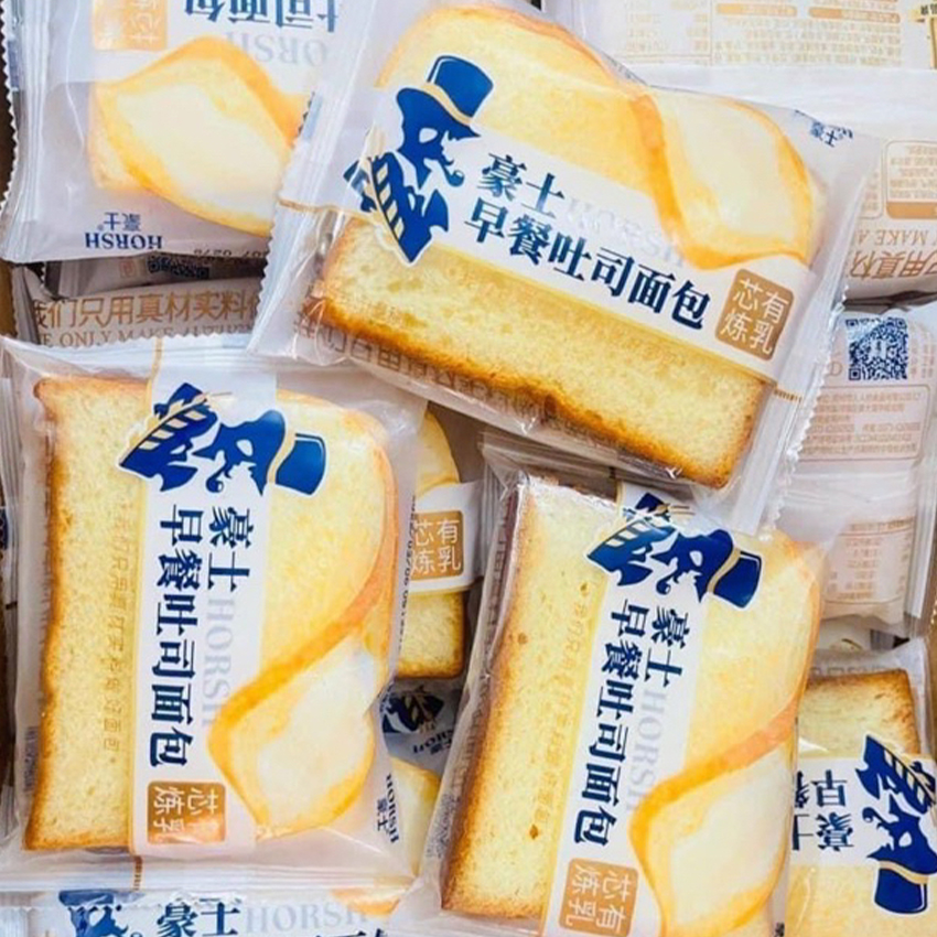 Combo 10 bánh mì kẹp sandwich sữa chua horsh đài loan b54c10 beegin food store