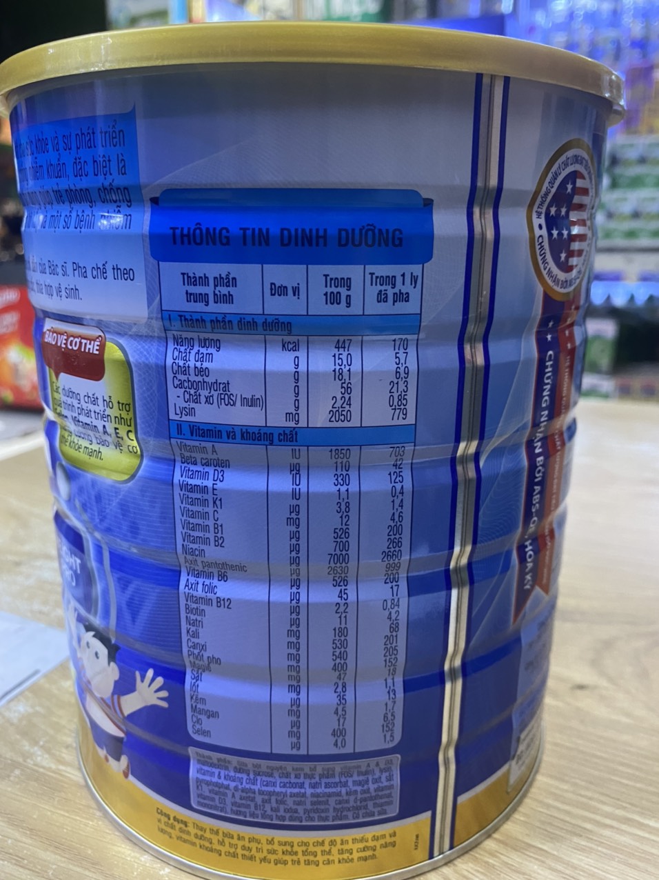 Sữa bột NutiFood Grow Plus+ tăng cân khoẻ mạnh (1,5kg).
