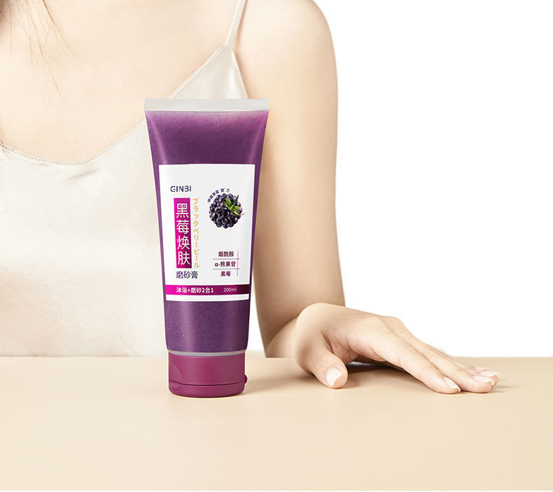Tẩy tế bào chết ginbi hương mâm xôi 200ml