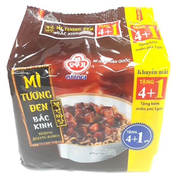 Lốc 5 gói mì tương đen Bắc Kinh Ottogi gói (5 GÓI X 135G)