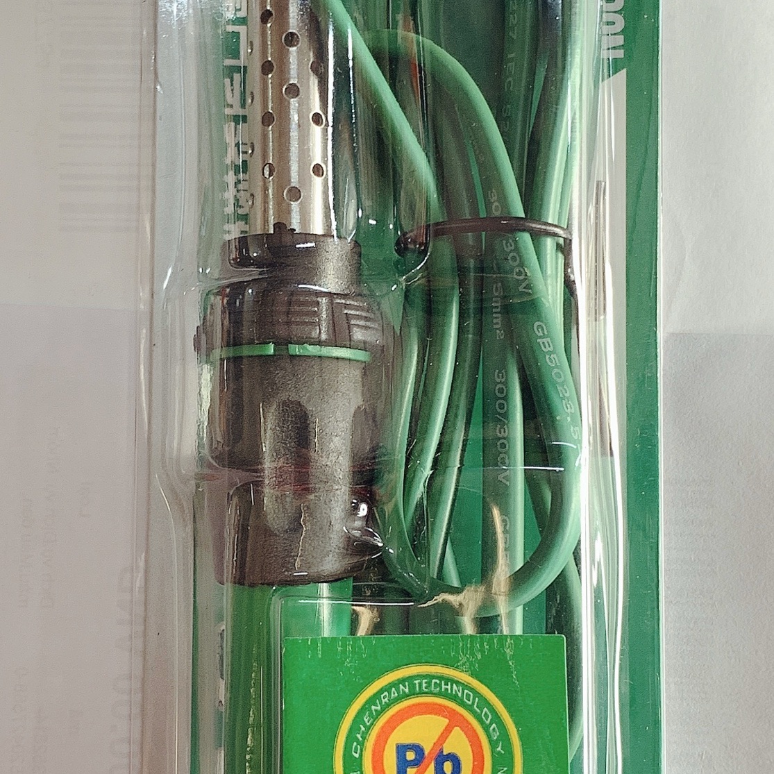 Mỏ Hàn điện 80W BERYLION ( Thuận Phát Shopping)
