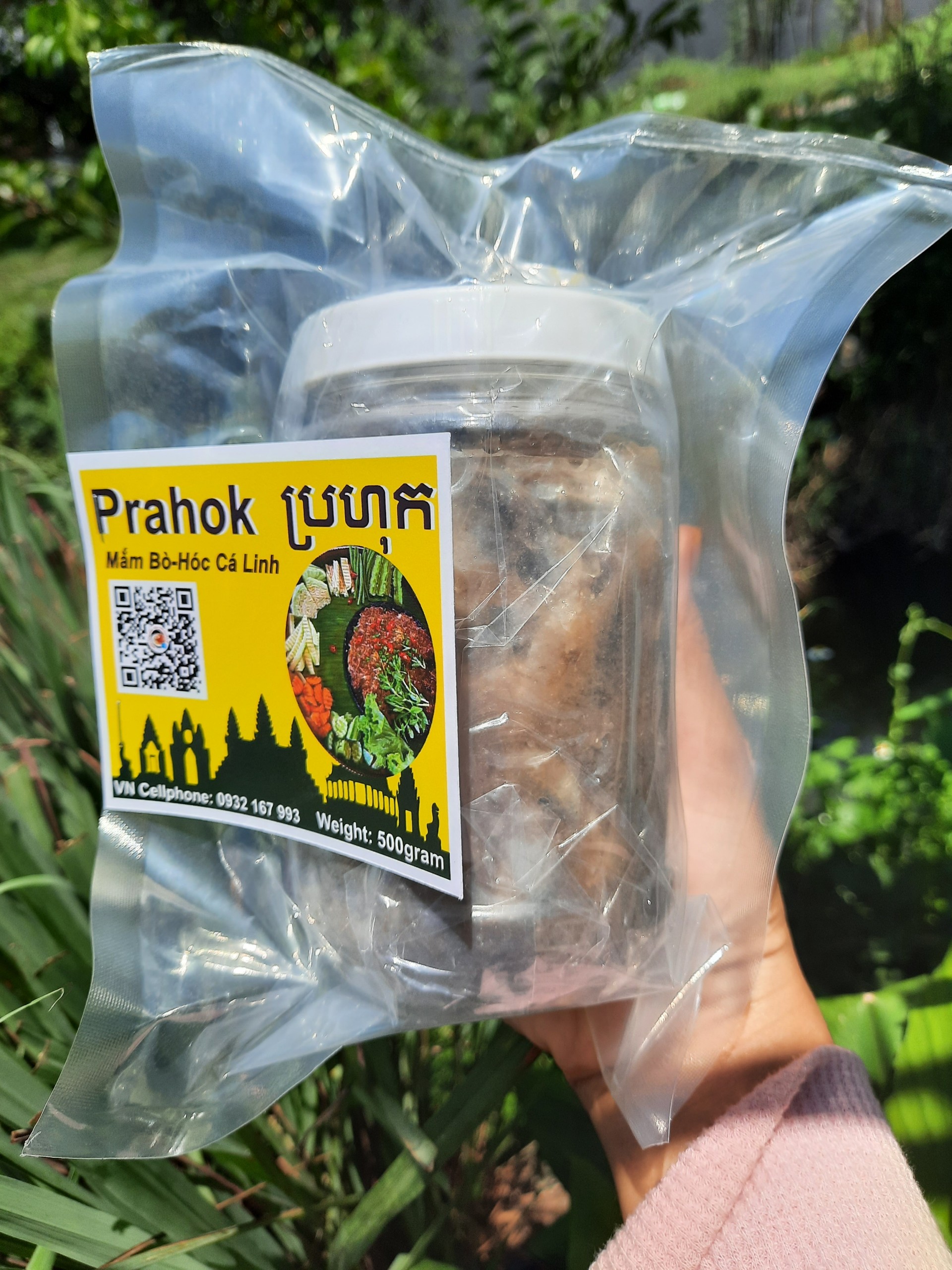 Mắm Bò Hóc Cá Linh / Prahok Campuchia 100% 500gram