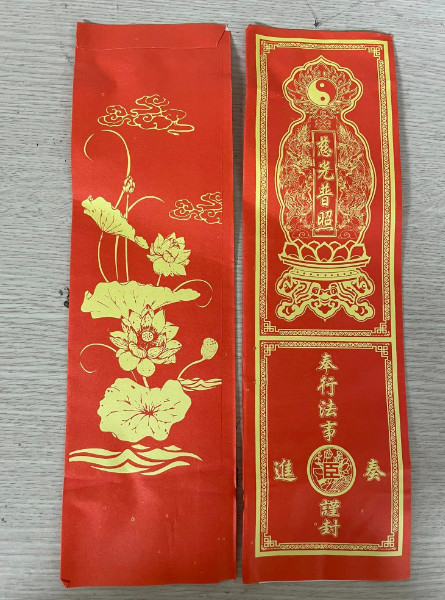 1000 Vỏ sớ, liêm sớ hoa sen 9x31 vàng - đỏ
