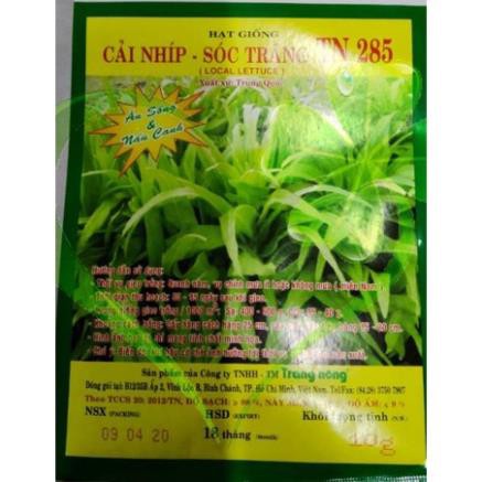 Hạt giống rau cải nhíp - gói 10 gram