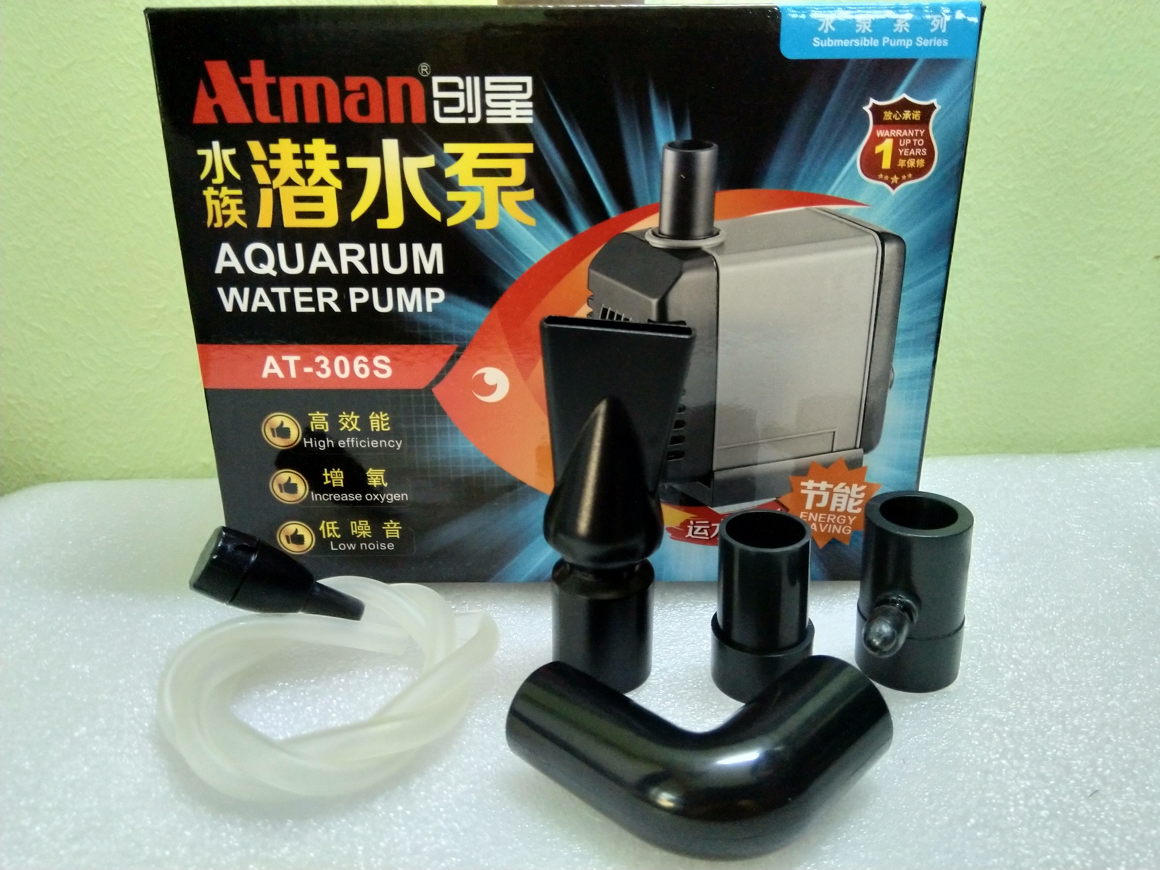 Máy bơm nước hồ cá Atman 306S, 27W-2000L/hr.