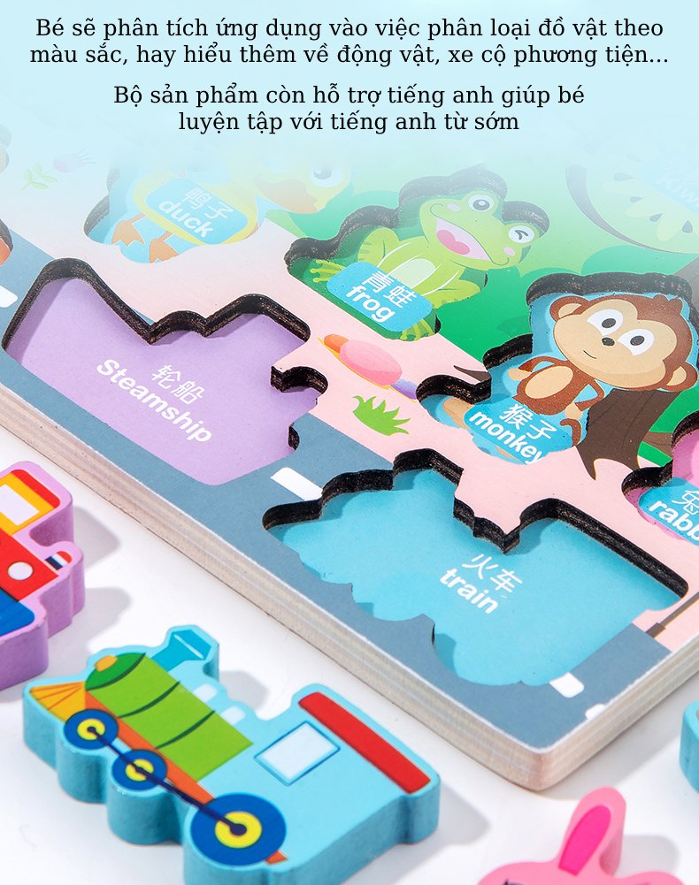 Bộ Bảng Câu Cá Thông Minh Bằng Gỗ