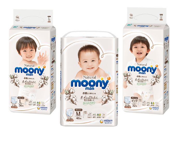 Tã Quần Moony Natural (Moony Trắng) Các Size M46/L38/ Xl32 Miếng