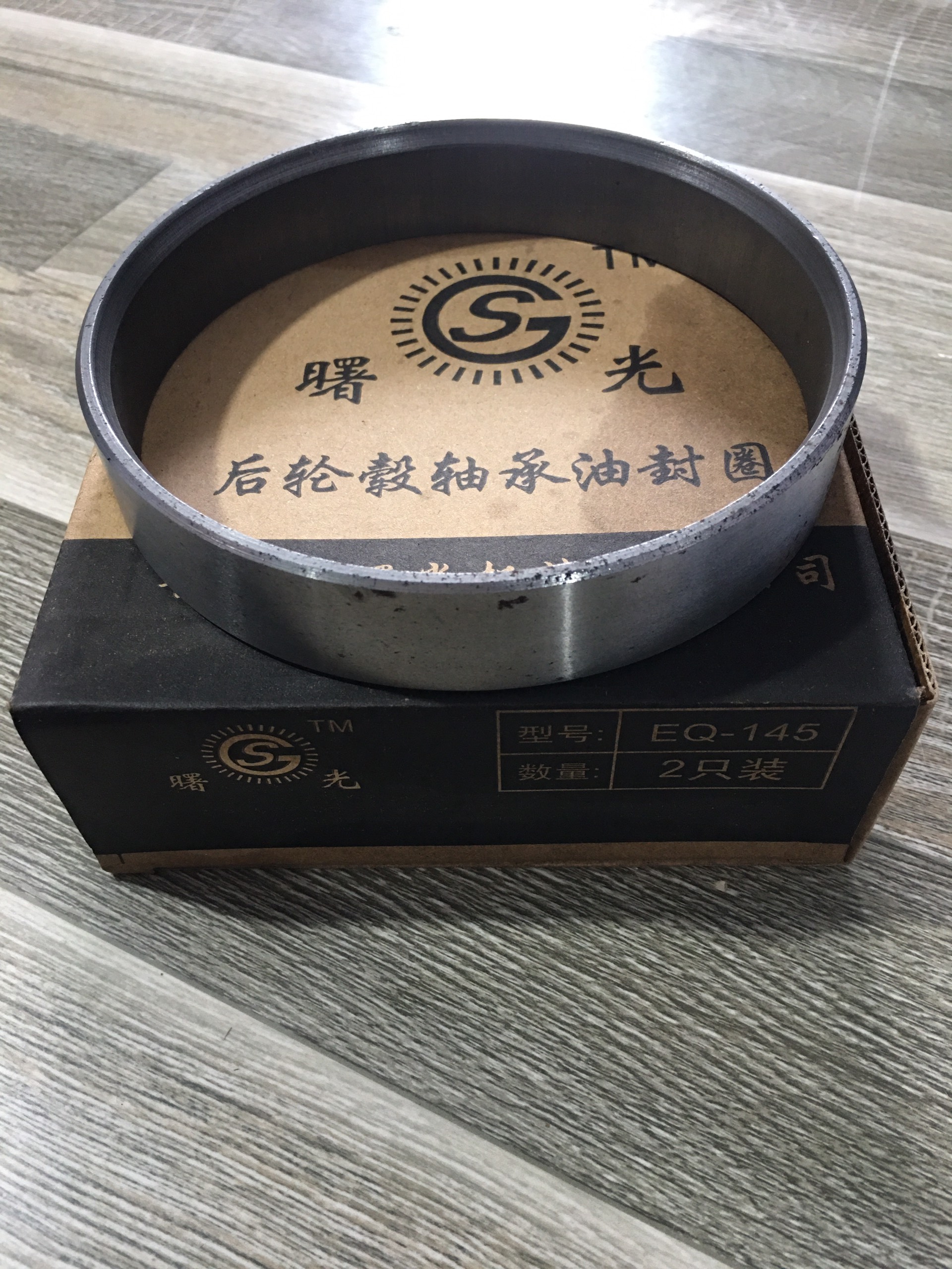 Sản phẩm gia đình làm: bộ 10 ca lót bi mai ơ eq145