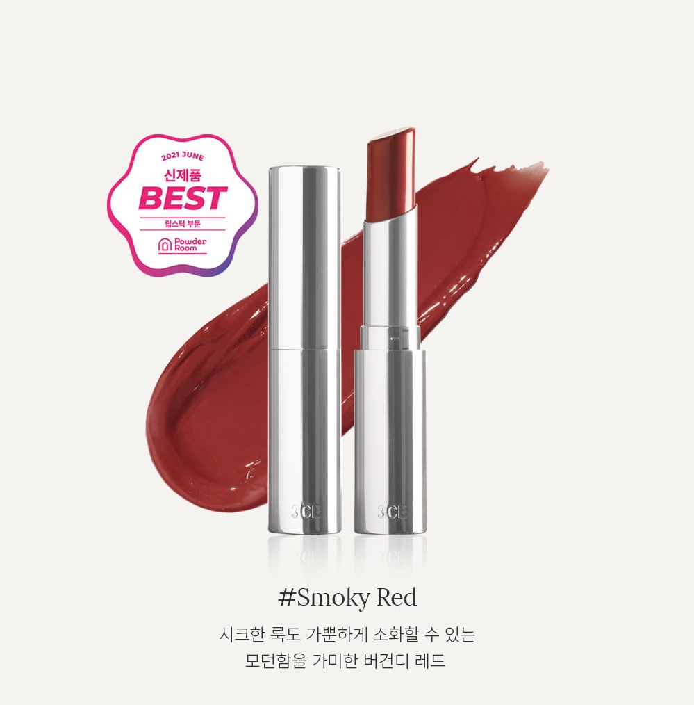 SON DƯỠNG 3.C.E GLOW LIP COLOR