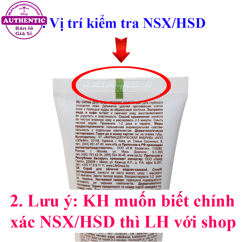 TẨY DA CHẾT MẶT CÀ PHÊ VÀ MẬT ONG ANTEKA 75ML NGA