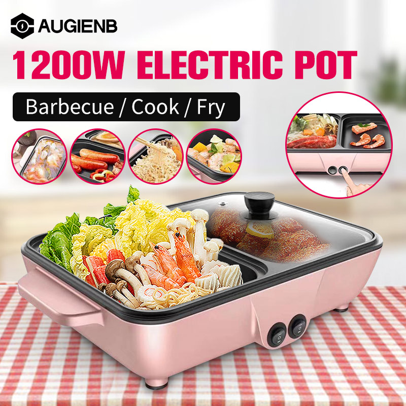 Electric Grill Pan 2 Speed Household Multifunctional Small 2L Hot Pot  Barbecue One Pot 1200W High Power Dormitory Barbecue Machine 