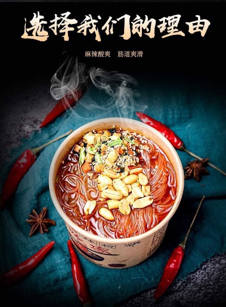 MIẾN CHUA CAY TRÙNG KHÁNH ĂN LIỀN
