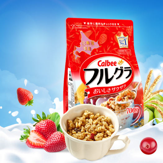 Ngũ Cốc Trái Cây Calbee Màu Đỏ