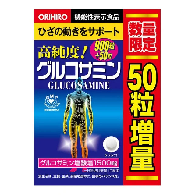 Viên Uống Glucosamine Orihiro 950 Viên Giúp Giảm Đau, Giảm Viêm