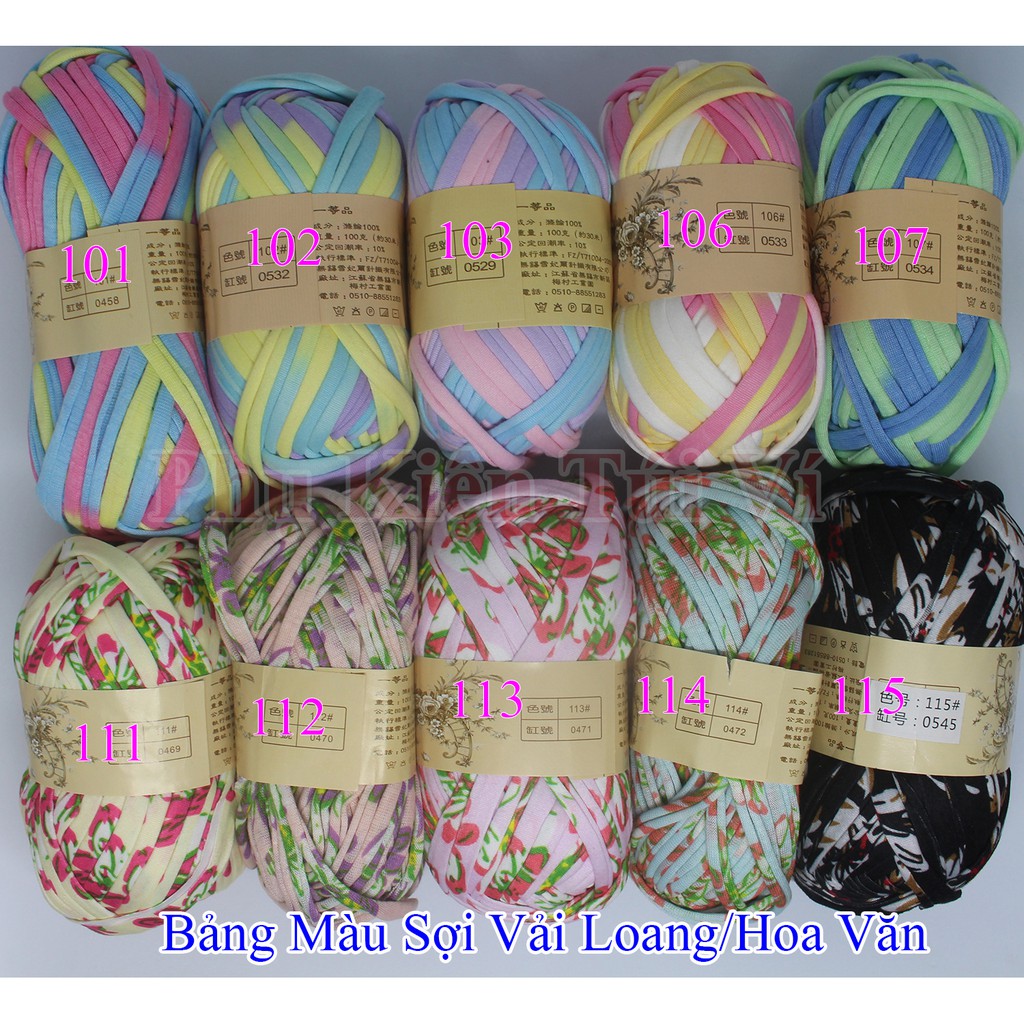 Floral Fabric Yarn 50K/C 100g ~30M