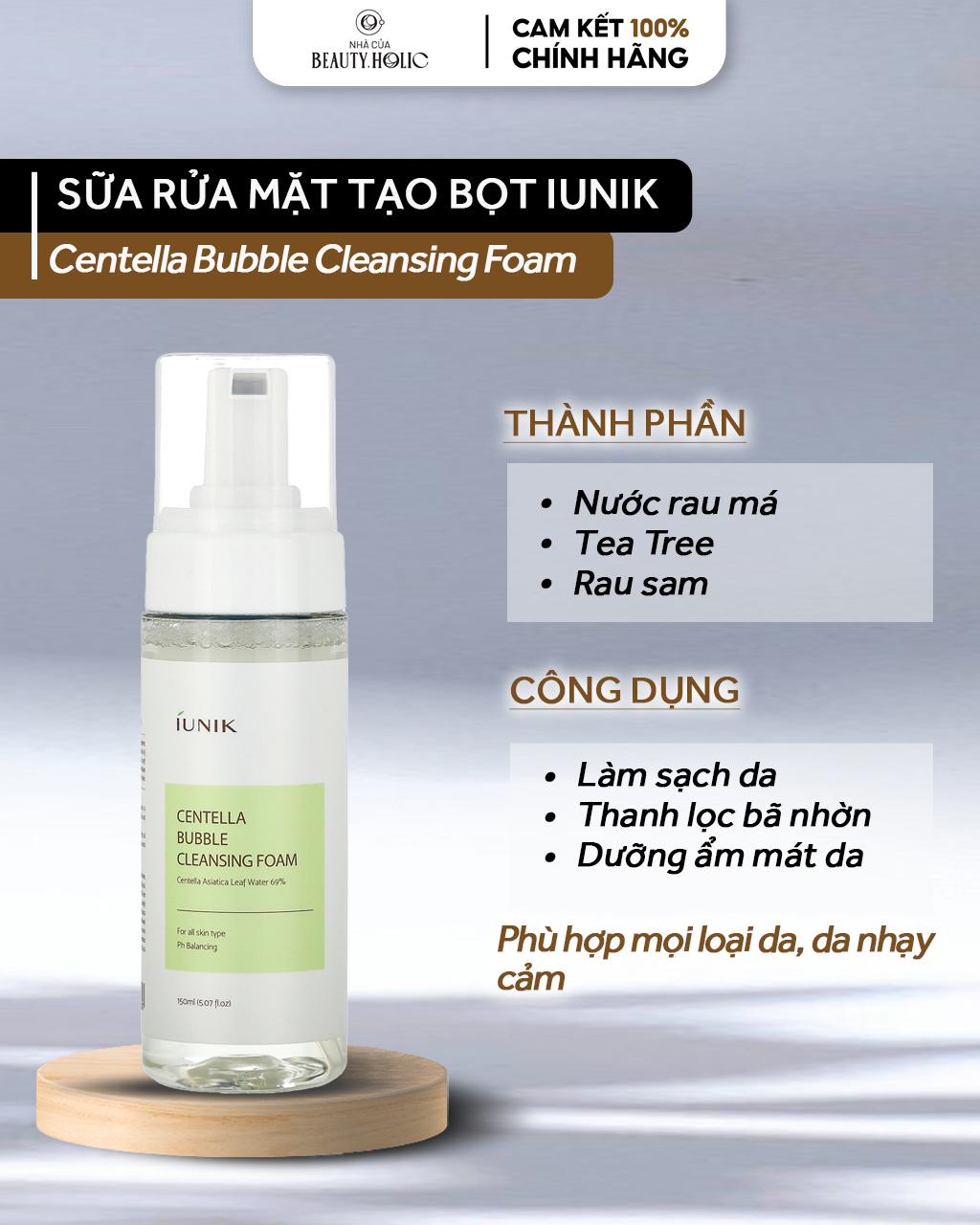 [HCM][Nhacuabeautyholic] Sữa rửa mặt IUNIK Centella Bubble Cleansing Foam