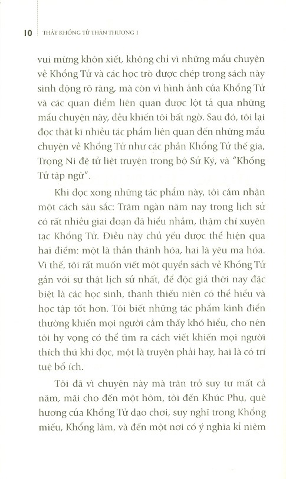 Thầy Khổng Tử Thân Thương 1 - Đọc Ít Hiểu Nhiều