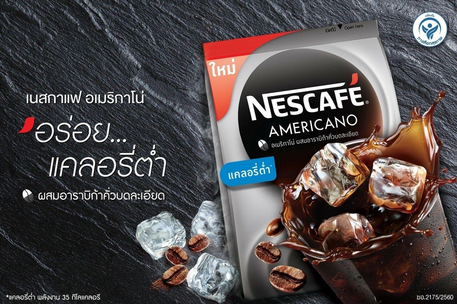 [HCM]Cà Phê Hòa Tan Americano Nestea Thái Lan (Có Đường)