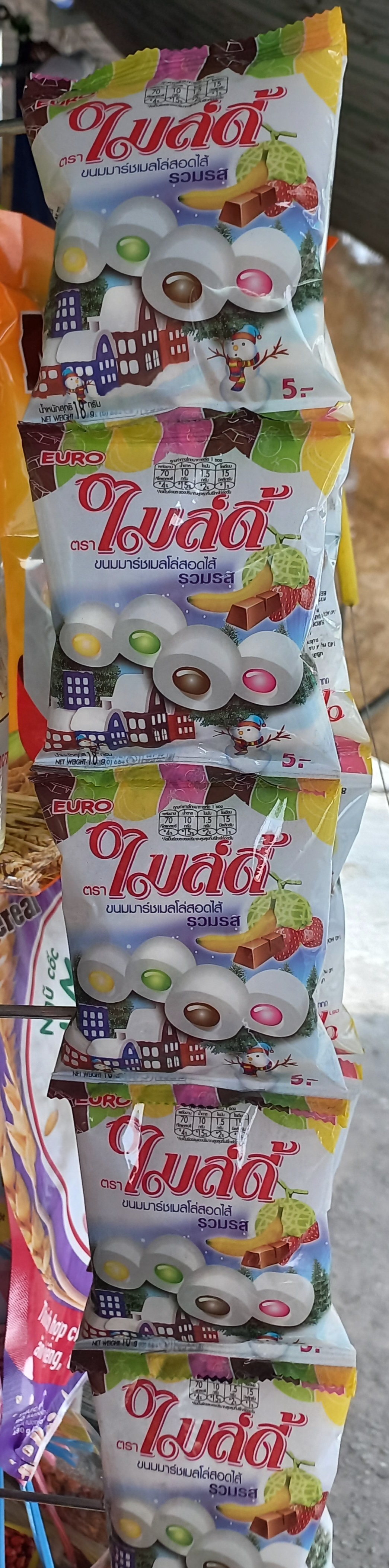 Dây kẹo 10 gói bông gòn nhân mix vị euro mildy marshmallow product of thailand