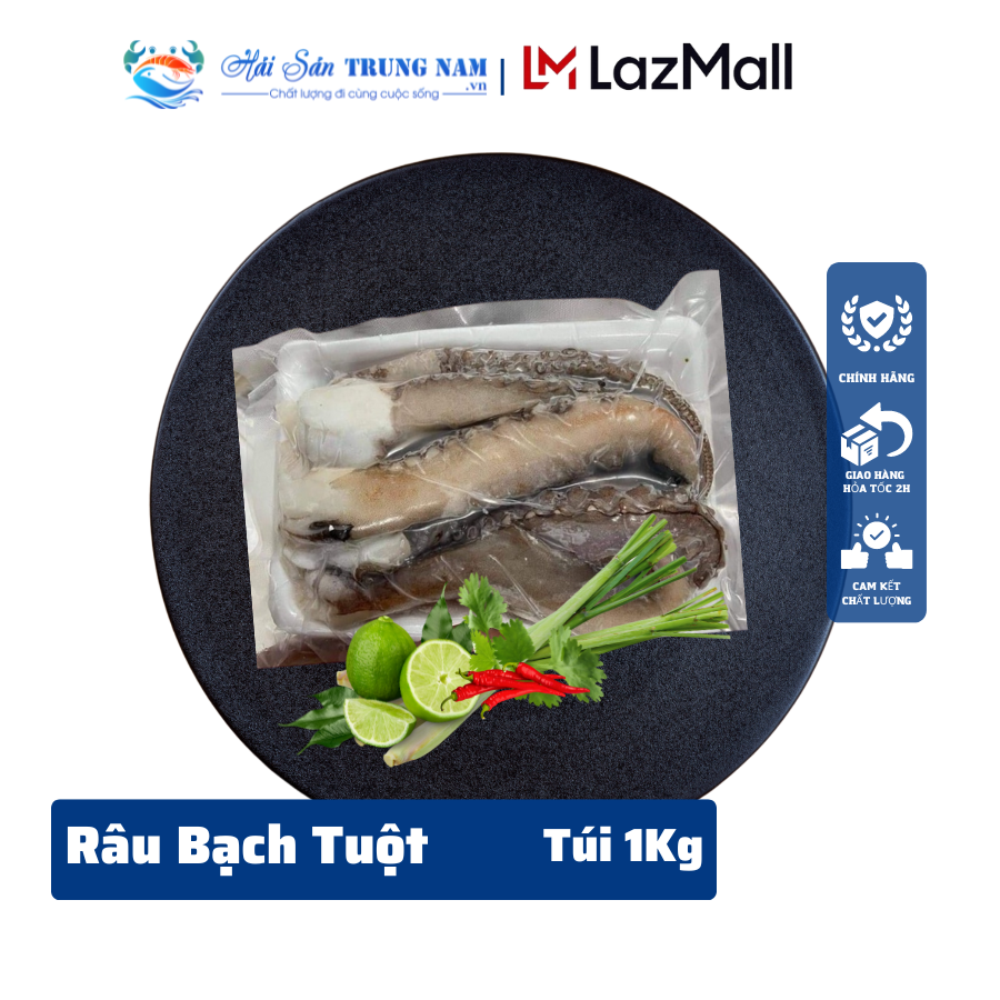 Râu Mực Đại Dương Khay 500GR