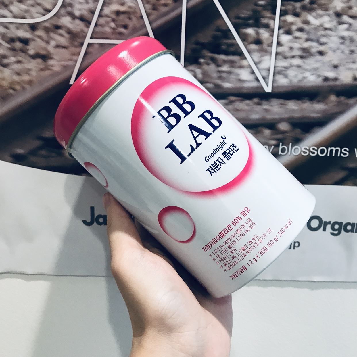 [HCM]COLLAGEN DẠNG BỘT BB LAB GOODNIGHT NỘI ĐỊA HÀN