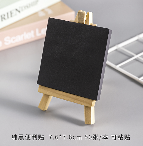 Giấy Note, Giấy Ghi Chú Màu Đen