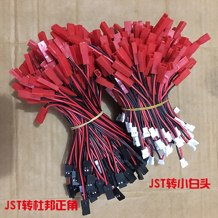 Jack JST 10cm dây silicol 22AWG