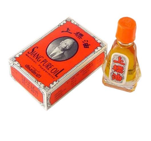 Dầu thái đỏ Siang Pure Oil chai 3ml/7ml