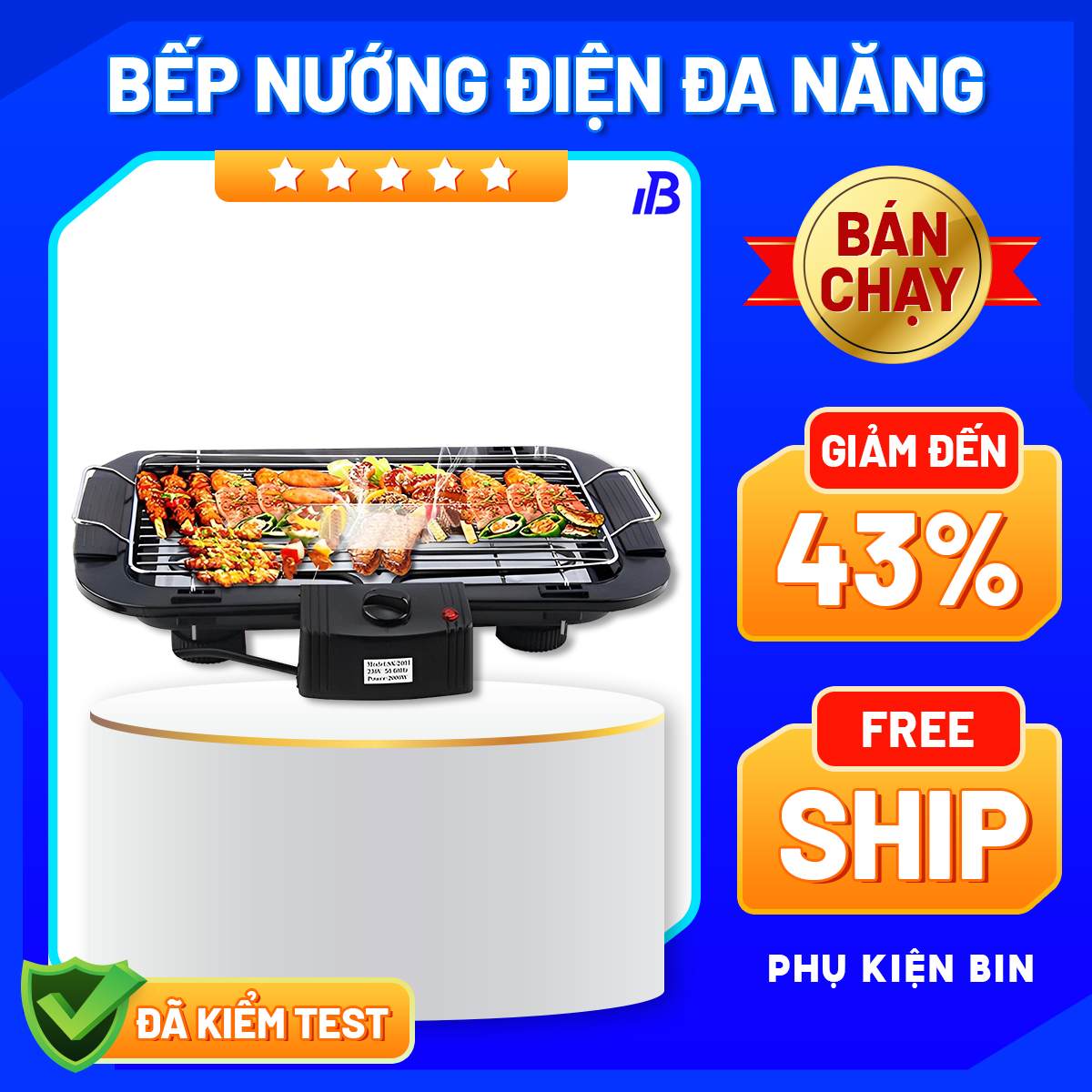 Bếp nướng điện không khói, Bếp nướng không khói, Bếp nướng điện đa năng công suất lớn cao cấp