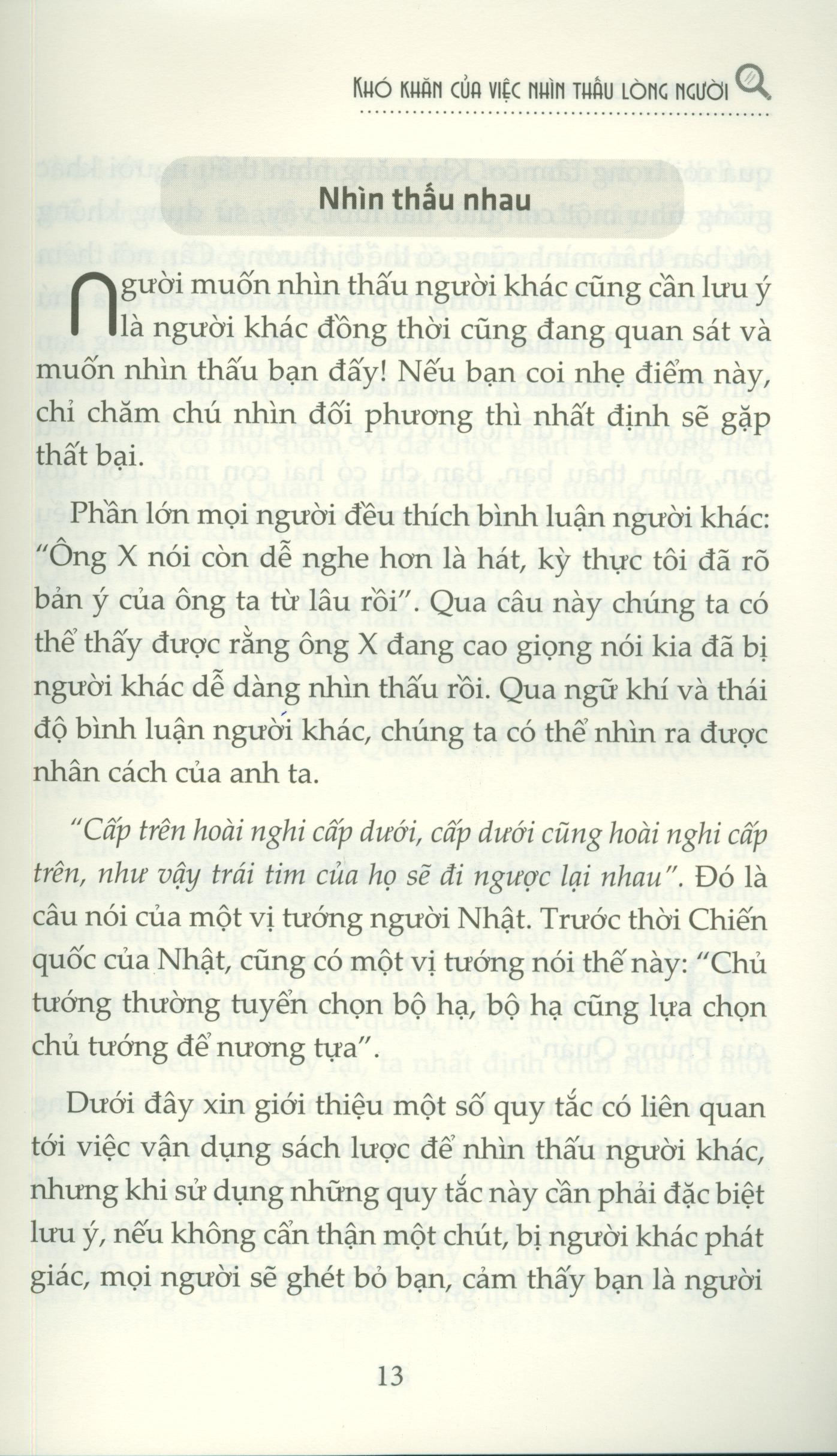 Nhìn Thấu Lòng Người