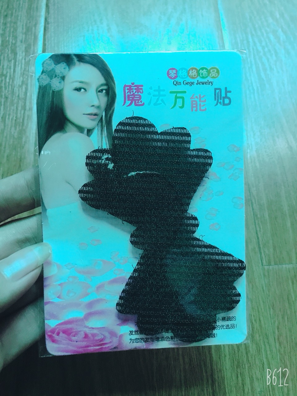 Sét 5 gói miếng dán tóc đơn bản to (nhiều mẫu)