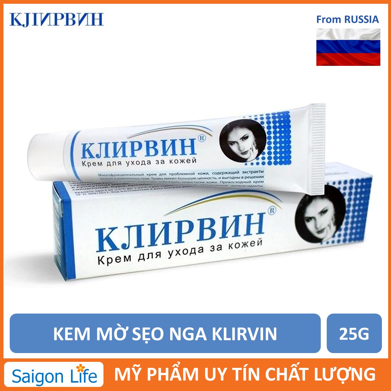 Kem Mờ Sẹo Nga Klirvin 25g