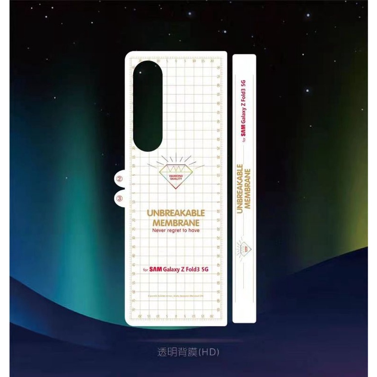 Miếng dán PPF chống va đập cho Samsung Galaxy Z Fold 3 / Fold 2