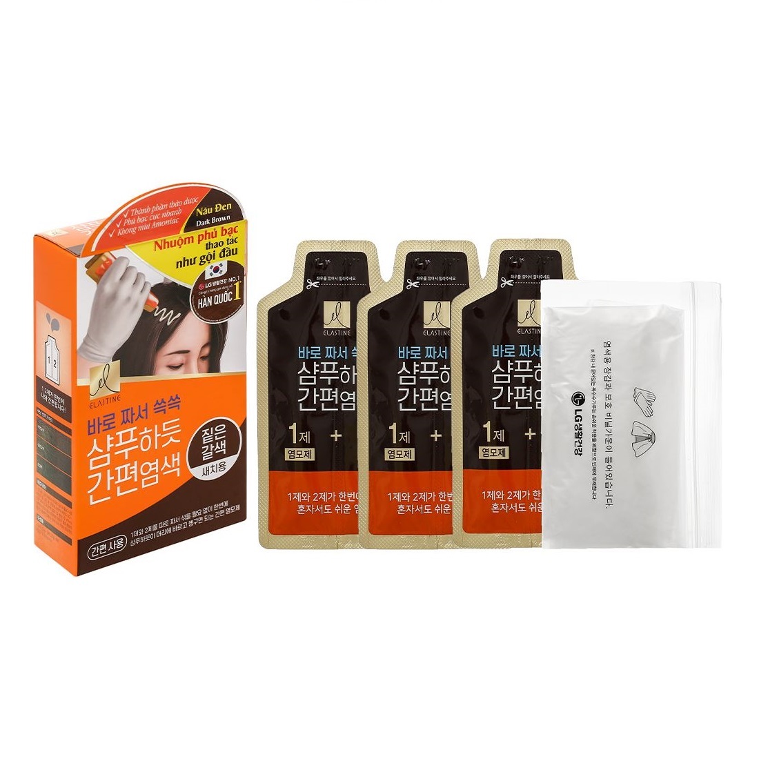 Thuốc nhuộm phủ bạc thảo dược elastine hàn quốc 20g
