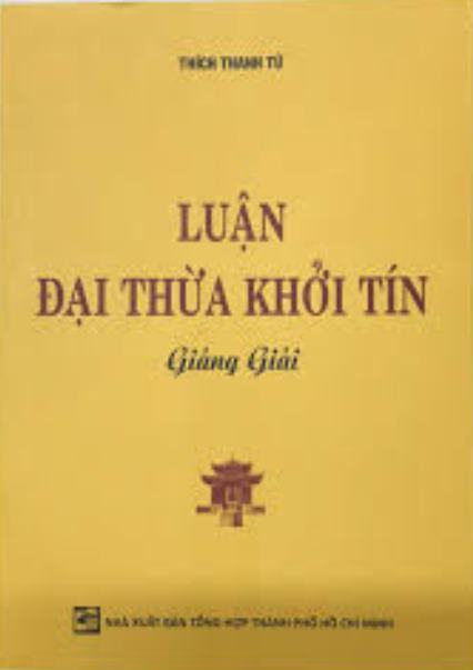 Luận đại thừa khởi tín