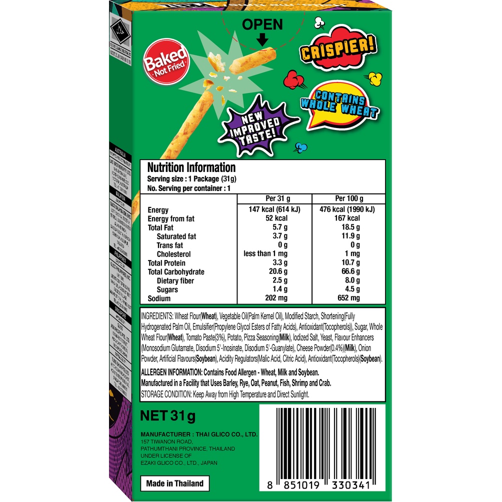 Hộp Lẻ - Bánh Snack Que Pretz Vị Pizza 31G